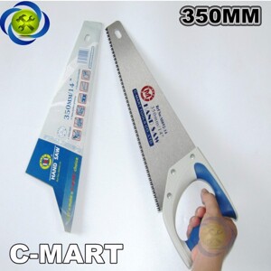 Cưa tay C-Mart A0892-14