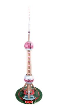 Bộ xếp hình 3D The Oriental Pearl Tower Cubic Fun C118H