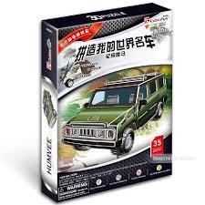 Bộ xếp hình 3D The Humvee Cubic Fun P609H (P-609h)