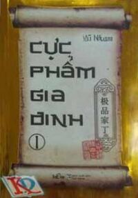 Cực Phẩm Gia Đinh (Tập 1)