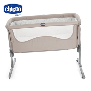 Cũi kề giường Chicco Next2me