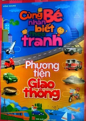 Cùng Bé Nhận Biết Theo Tranh - Phép Cộng Và Phép Trừ