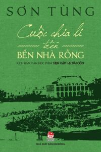 Cuộc chia li trên Bến Nhà Rồng