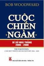 Cuộc chiến ngầm