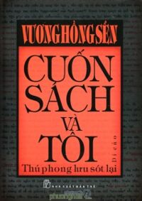 Cuốn sách và tôi - Vương Hồng Sển