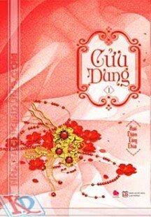 Cửu dung - Tập 1