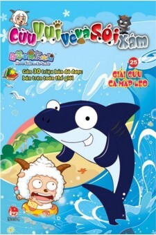 Cừu vui vẻ và sói xám - Tập 25: Giải cứu cá mập LEO
