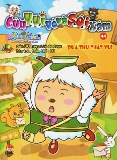 Cừu Vui Vẻ Và Sói Xám - Tập 44: Đưa Thư Thật Vui