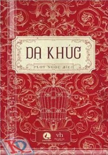 Dạ khúc