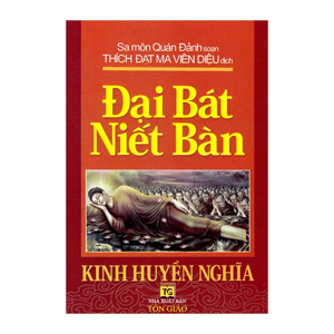 Đại Bát Niết bàn kinh huyền nghĩa