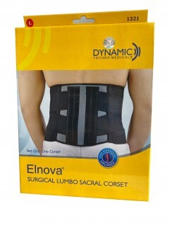 Đai cố định thắt lưng cột sống Dynamic Elnova