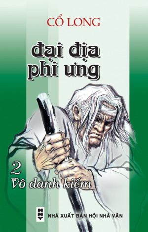 Đại địa phi ưng (Trọn bộ 5 cuốn) - Cổ Long