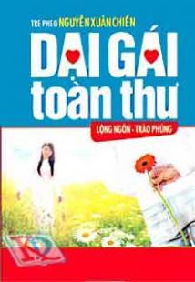 Dại Gái Toàn Thư