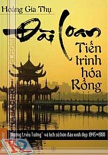 Đài Loan Tiến Trình Hóa Rồng