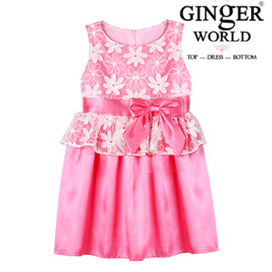 Đầm dự tiệc cho bé Pink Princess HQ396