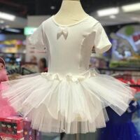 Đầm múa ballet cho bé Ginger World PD354