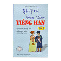 Đàm Thoại Tiếng Hàn Tập 1 (Không Kèm Đĩa CD)