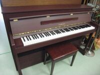 Đàn piano điện Yamaha DUP-5