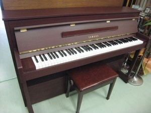 Đàn piano điện Yamaha DUP-5