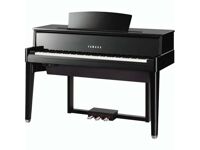 Đàn piano Yamaha Avant Grand N1