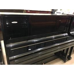 Đàn piano Yamaha U2A