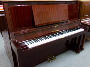 Đàn piano Yamaha W102BS