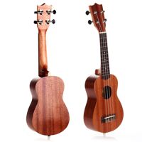 Đàn Ukulele Ukaku C100