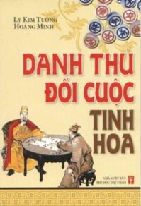 Danh thủ đối cuộc tinh hoa