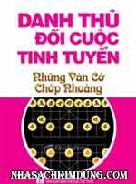 Danh Thủ đối Cuộc Tinh Tuyển