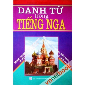 Danh Từ Trong Tiếng Nga