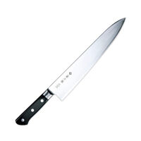 Dao bếp Nhật Tojiro DP Cobalt 3 lớp Chef F811 (300mm)