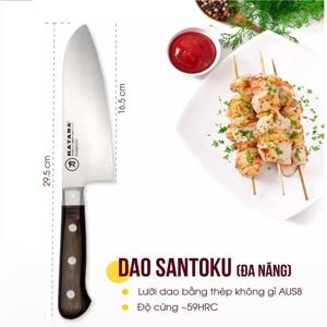 Dao bếp thái đa năng KATANA Essential Santoku – KATA201 (165mm)