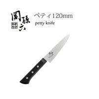 Dao gọt hoa quả Wakatake Kai AB5423 - 12CM