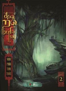 Đạo mộ bút ký - Tập 2