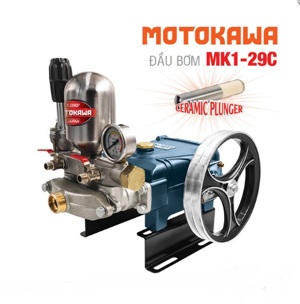 Đầu bơm cao áp Motokawa MK1-29CA (1HP)