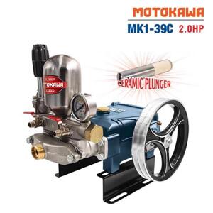 Đầu bơm cao áp Motokawa MK1-39C (2HP)