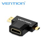 Đầu chuyển đổi Mini HDMI và Micro HDMI to HDMI Vention AGDB0