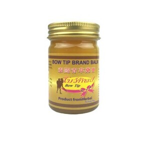 Dầu cù là thảo dược Bow tip Brand Balm - 15g