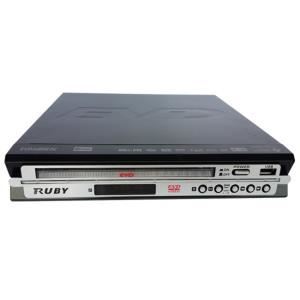 Đầu đĩa Ruby EVD-W858 DC