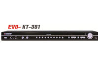 Đầu DVD MP5 Kentech