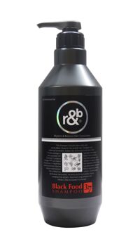 Dầu Gội r&b Black Food 450Ml