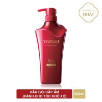 Dầu gội siêu cấp ẩm Tsubaki 500ml