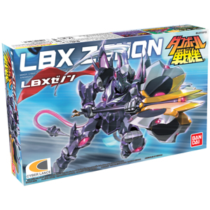 Bộ lắp ráp Đấu sĩ LBX Zenon Lego LBX015