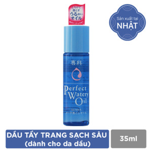 Dầu tẩy trang cho da dầu Senka Perfect Watery Oil 35ml