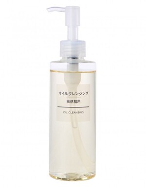 Dầu tẩy trang Muji Oil Cleansing 200ml