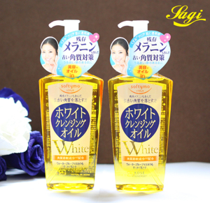 Dầu tẩy trang trắng da Kose Softymo White Cleansing Oil 230 ml