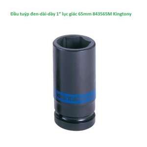 Đầu tuýp đen-dài-dày 1″ lục giác 65mm 843565M Kingtony