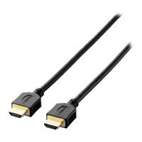 Dây cáp HDMI Elecom DH-HD14ER50BK 5m