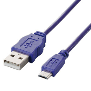 Dây Cáp Micro USB Elecom MPA-AMBCL12PU