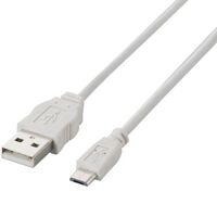 Dây Cáp Micro USB Elecom MPA-AMBCL12